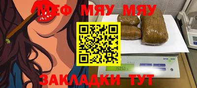 гашиш Кандалакша