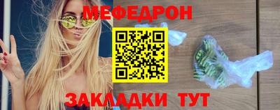 СК Кингисепп