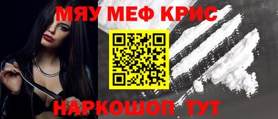 apvp Канаш