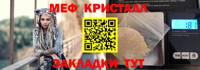 apvp Канаш