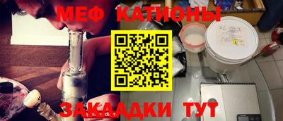 прущий лед Камышлов