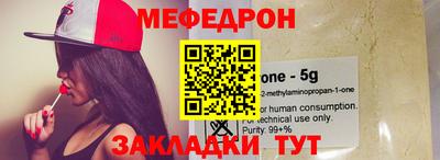 гашиш Кандалакша