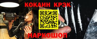 винт Кинель