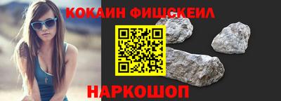прущий лед Камышлов