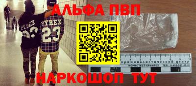 гашиш Кандалакша