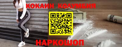 прущий лед Камышлов