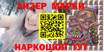 apvp Канаш