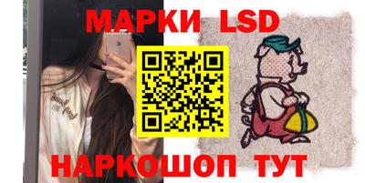 гашиш Кандалакша