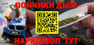 гашиш Кандалакша