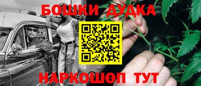 гашиш Кандалакша