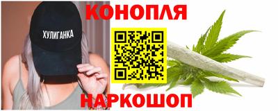 гашиш Кандалакша