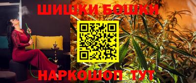прущий лед Камышлов