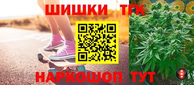 гашиш Кандалакша