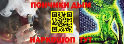 винт Кинель