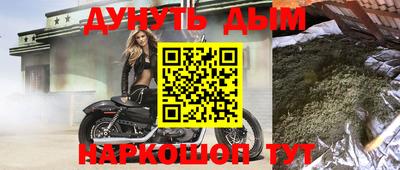 apvp Канаш