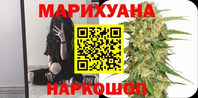 прущий лед Камышлов