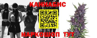 гашиш Кандалакша