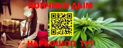 стафф Кимры