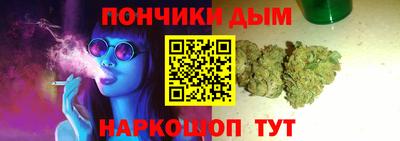 стафф Кимры