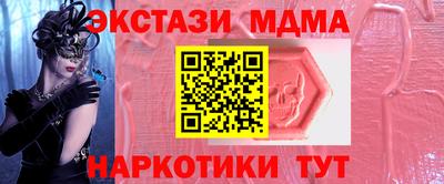 apvp Канаш