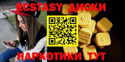 apvp Канаш