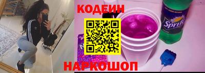 apvp Канаш