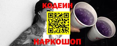 гашиш Кандалакша