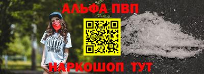 гашиш Кандалакша