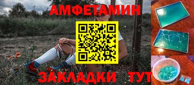 винт Кинель