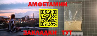 прущий лед Камышлов