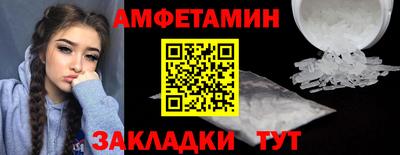 гашиш Кандалакша