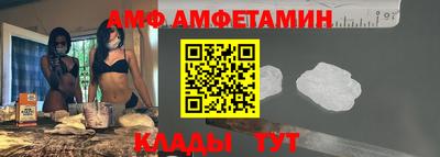 гашиш Кандалакша