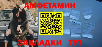СК Кингисепп