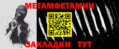 apvp Канаш