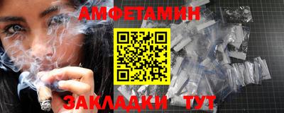 гашиш Кандалакша