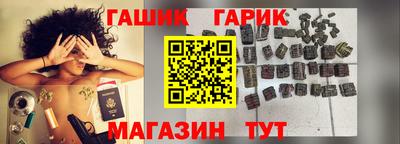 прущий лед Камышлов