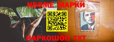 apvp Канаш