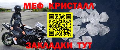 винт Кинель